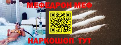 марки lsd Абакан