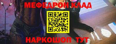 спиды Туймазы