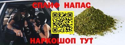 СК Азнакаево