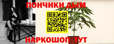 героин Тулун
