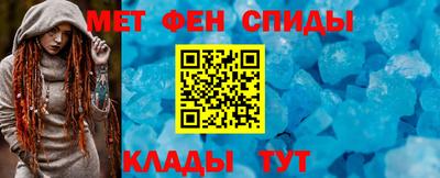 СК Азнакаево