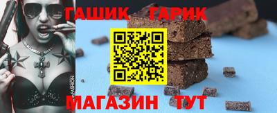 СК Азнакаево