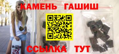 СК Азнакаево