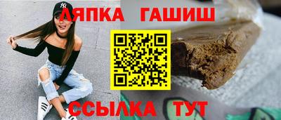 СК Азнакаево