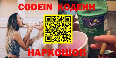 марки lsd Абакан