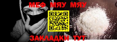 марки lsd Абакан